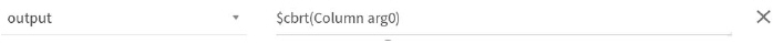 cbrt1.JPG