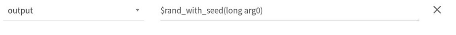 rand_with_seed